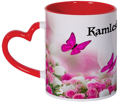 Wagwan Kamlesh Name Gifts For Brother, Sister, Girlfriend, Boyfriend, Wife Beautiful Butterflies Printed MG20-740 Ceramic Coffee Mug(330 ml)