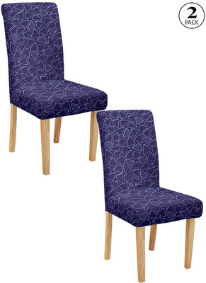 Flipkart SmartBuy Polyester Geometric 1 Seater Chair Cover(Purple Pack of 2)