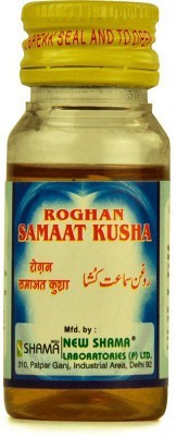 New Shama Rogan Samaat Kusha (25ml)(Pack of 7)