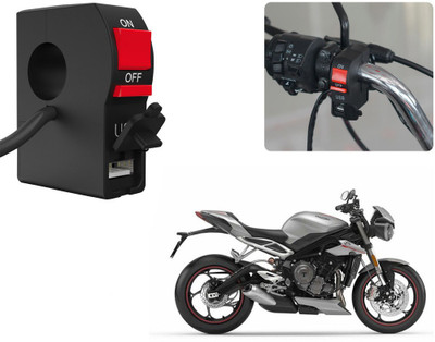 Selifaur S7C77 - Bike Headlight On/Off Switch Button Signal Light Switch with USB Charging Port Applicable Triumph Street Triple RS 2 A Bike Mobile Charger
