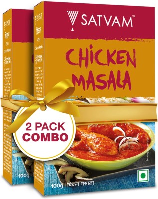 Satvam Chicken Masala (Pack of 2) | (2 * 100 Grams)(2 x 100 g)