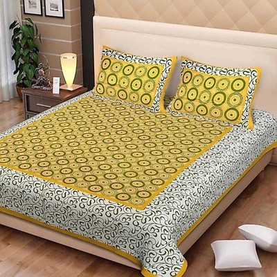 ARCZEN Cotton Double Flat 144 TC Printed Bedsheet(Pack of 1, Multicolor)
