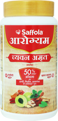 Saffola Arogyam ChyawanAmrut Awaleha, Immunity Booster for all ages (1.25 kg)