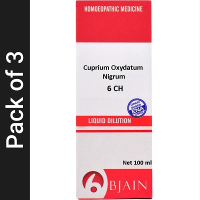 Bjain Cuprium Oxydatum Nigrum 6 CH Dilution(3 x 100 ml)