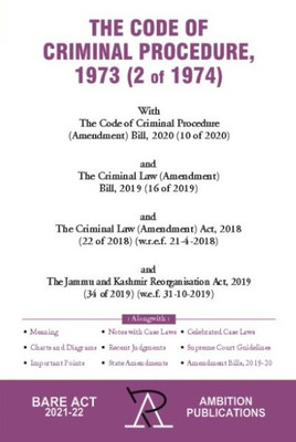 The Code Of Criminal Procedure, 1973(Paperback, Alok Kumar Ranjan)