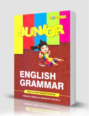 Junior English Garammar (English-Odia)(Paperback, Odia, Manoj Lenka & Debaraj Kalsi)