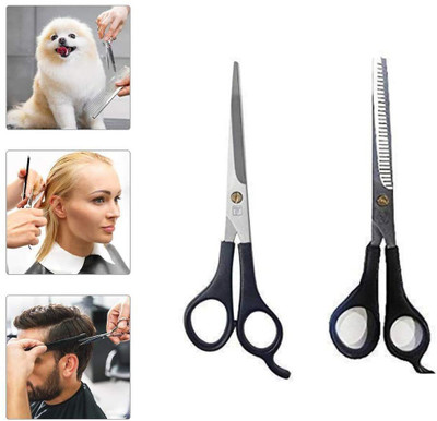 AVEU Stainless Steel Professional Salon Barber Hair Cutting & Thinning Scissors Hairdressing Styling Tool Including Beard Care. (Combo Scissor) Scissors (Set of 2, Black) Scissors(Set of 2, 627364)