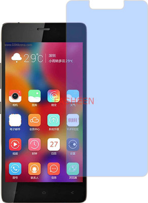 Fasheen Tempered Glass Guard for GIONEE ELIFE S5.1 (Impossible AntiBlue Light)(Pack of 1)
