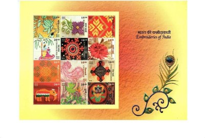 Phila Hub 2019 Embroideries Of India MNH STAMPS MINIATURE SHEET Stamps(12 Stamps)