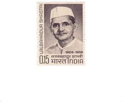Phila Hub 1966-Lal Bahadur Shastri - Mourning Issue-POSTAGE STAMP MNH CONDITION Stamps(1 Stamps)