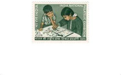 Phila Hub 1970-Indian National Philatelic Exhibition,New Delhi POSTAGE STAMP MNH CONDITION Stamps(1 Stamps)