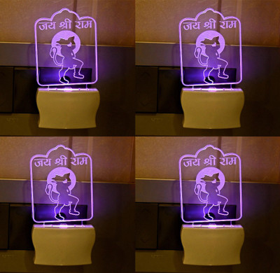 AFAST Jai Shree Ram 3D Illusion LED Plug & Play _FG54 Night Lamp(10 cm, White)