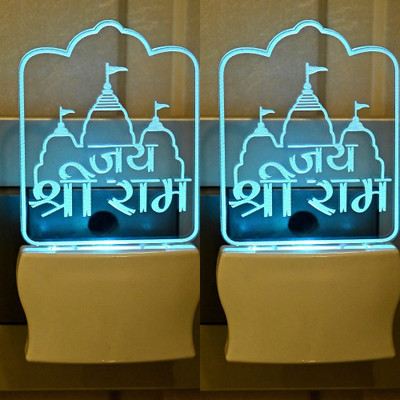 Somil 3D Illusion Structure Of Holy Ram Temple LED Plug & Play Wall Lamp::Pack Of 2 Night Lamp(10 cm, Multicolor)