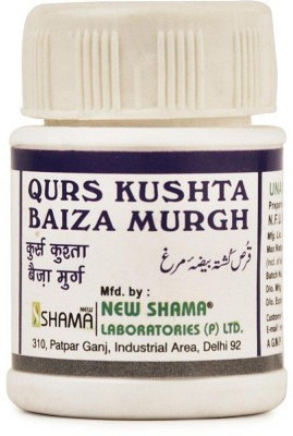 New Shama Qurs Kushta Baiza Murg (60tab)(Pack of 2, 60 Tablets)