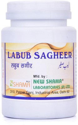 New Shama Labub Sagheer (125g)(0.125 kg)
