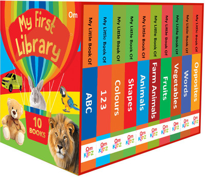 My First Library (Box) Pack-1(English, Board, Om Books Editorial Team)