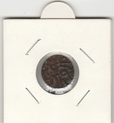 UNIQUE HERITAGE GALLERY RARE SMALL AND THIN SIZE URDU MUGHAL TIME COIN APPROX 500 YEARS OLD . Medieval Coin Collection(1 Coins)