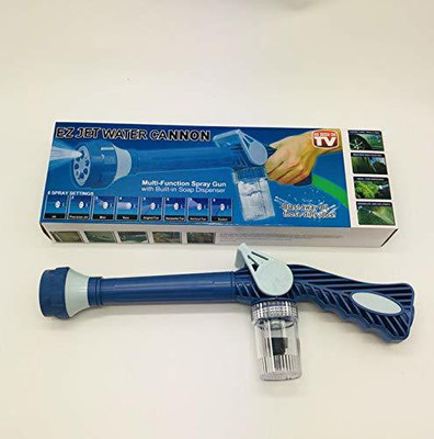 RideDeck IVI®-RD43- Ez Jet Water Cannon Pressure Washer