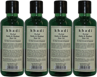 KHADI Herbal Amla & Brahmi  Hair Oil(840 ml)