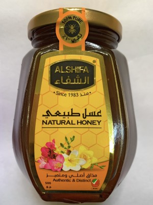 AL SHIFA Natural Honey 500 gms(500 g)