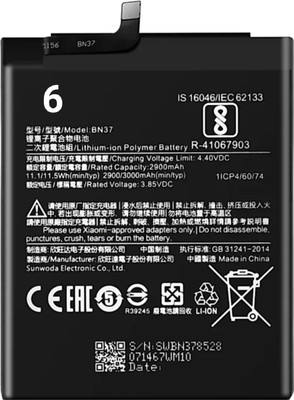 AEHUB Mobile Battery For  Xiaomi Redmi 6 3000mAh BN37