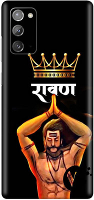 wrap craft SAMSUNG GALAXY NOTE 20 Mobile Skin(Multicolor)