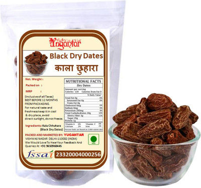 YUGANTAR Black Dried Dates (KALA CHHUHARA) Dates(1 x 800 g)