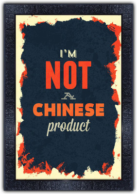 pnf 909-MOTIVATIONAL QUOTES iam lost at sea dont botherme with Wooden Synthetic Frame Digital Reprint 19 inch x 13.5 inch Painting(With Frame)