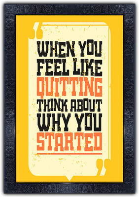 pnf Digital Reprint 19 inch x 13.5 inch Painting(With Frame)
