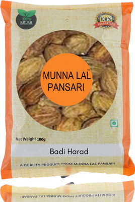MUNNA LAL Terminalia Seed(100 per packet)