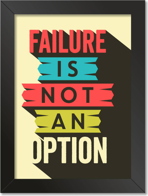 Motivational/Funny Quote Inspirational Religious poster Photo Frame for Wall, Home Office, Gym Study Room livingroom Bedroom Decoration Without Glass, Style60 Photographic Paper(12.75 inch X 9.25 inch, framed)