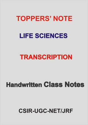 Transcription Class Notes Of Life Sciences For UGC NET CSIR(Hardcover, Faculty of Gyan Bindu)
