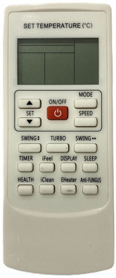 Technology Ahead NA BLUESTAR Remote Controller(White)