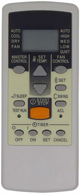 7SEVEN Compatible O General AC Remote Original JE6 Model Suitable for 1 1.5 2 Ton Split or Window Air Conditioner O General Remote Controller(White)