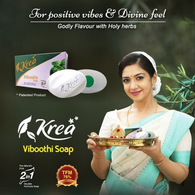KREA Viboothi 2in1 Soap(5 x 100 g)