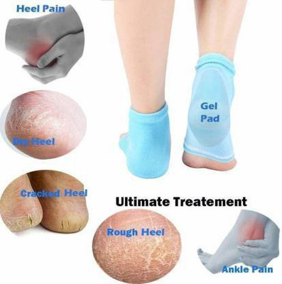 H D Enterprise Cotton Heel Relief Heel Support (Multicolor) Heel Support Heel Support