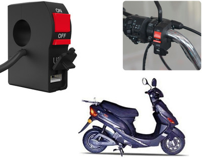 Selifaur C3 - Bike Headlight On/Off Switch Button Signal Light Switch with USB Charging Port Applicable For Avon E Mate 2 A Bike Mobile Charger