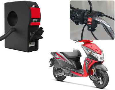 Selifaur Bike Headlight On/Off Switch Button Signal Light Switch with USB Charging Port Applicable Dio 2 A Bike Mobile Charger