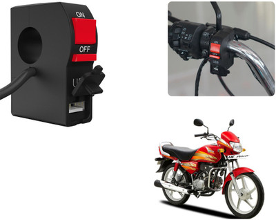 Selifaur Bike Headlight On/Off Switch Button Signal Light Switch with USB Charging Port Applicable HF Deluxe 2 A Bike Mobile Charger