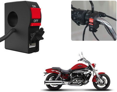 Selifaur C172 - Bike Headlight On/Off Switch Button Signal Light Switch with USB Charging Port Applicable For Hyosung GV650 Aquila Pro 2 A Bike Mobile Charger