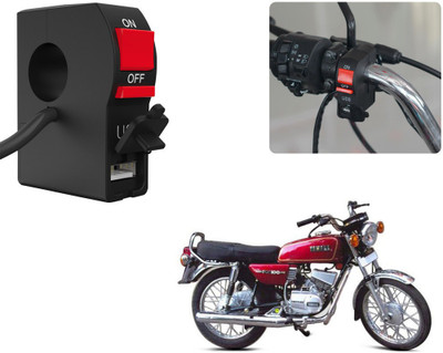 Selifaur C231 - Bike Headlight On/Off Switch Button Signal Light Switch with USB Charging Port Applicable For YAMAHA RX 100 2 A Bike Mobile Charger