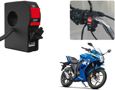 Selifaur Bike Headlight On/Off Switch Button Signal Light Switch with USB Charging Port Applicable Suzuki Gixxer SF 2 A Bike Mobile Charger