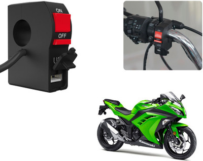 Selifaur C218 - Bike Headlight On/Off Switch Button Signal Light Switch with USB Charging Port Applicable For Kawasaki Ninja 300 2 A Bike Mobile Charger