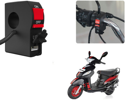 Selifaur C263 - Bike Headlight On/Off Switch Button Signal Light Switch with USB Charging Port Applicable For Mahindra Rodeo Uzo 2 A Bike Mobile Charger