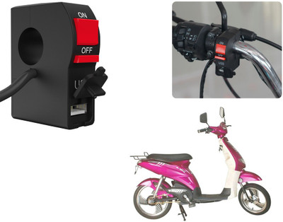 Selifaur Bike Headlight On/Off Switch Button Signal Light Switch with USB Charging Port Applicable E Lite 2 A Bike Mobile Charger