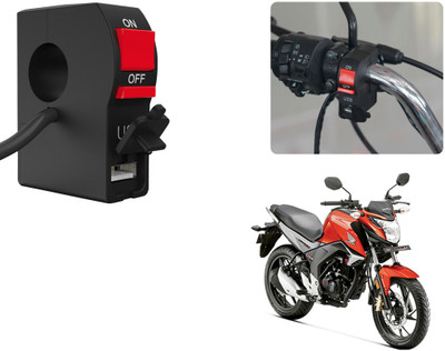 Selifaur C69 - Bike Headlight On/Off Switch Button Signal Light Switch with USB Charging Port Applicable For Honda CB Hornet 160R 2 A Bike Mobile Charger