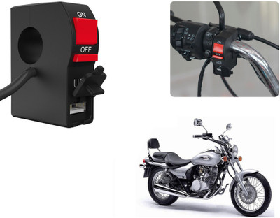 Selifaur Bike Headlight On/Off Switch Button Signal Light Switch with USB Charging Port Applicable Avenger 2 A Bike Mobile Charger