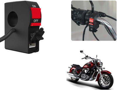 Selifaur C236 - Bike Headlight On/Off Switch Button Signal Light Switch with USB Charging Port Applicable For Hyosung ST7 2 A Bike Mobile Charger