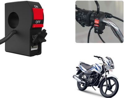 Selifaur C238 - Bike Headlight On/Off Switch Button Signal Light Switch with USB Charging Port Applicable For Tvs Star Sport 2 A Bike Mobile Charger