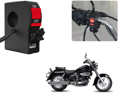 Selifaur C171 - Bike Headlight On/Off Switch Button Signal Light Switch with USB Charging Port Applicable For Hyosung Aquila250 2 A Bike Mobile Charger